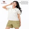 Camel Outdoor Quick-Dry Polo T-Shirt