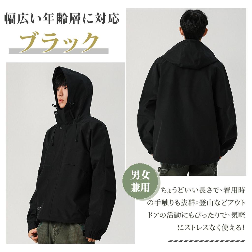Kayiyasu Stylish Available in 5 Cool and Mountain Hiking Wear Men's Windbreaker, Colors, Outerwear, Water-Repellent Windproof, Jacket, Jacket,
