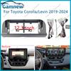 12.3 Inch Car Frame Fascia Adapter Canbus Box Decoder Android Radio Dash Fitting Panel Kit For Toyota Corolla / Levin 2019-2024