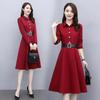 Plus Size Waist-Cinched Long Sleeve Shirt Dress for Women - Spring/Autumn 2026 Mid-Length Elegant Style