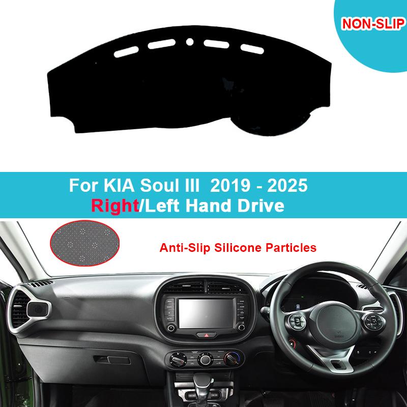 Car Dashboard Cover Dash Mat For KIA soul III - 2024 2025 Flannel Suede Polyester Carpet Cape Protector Shade