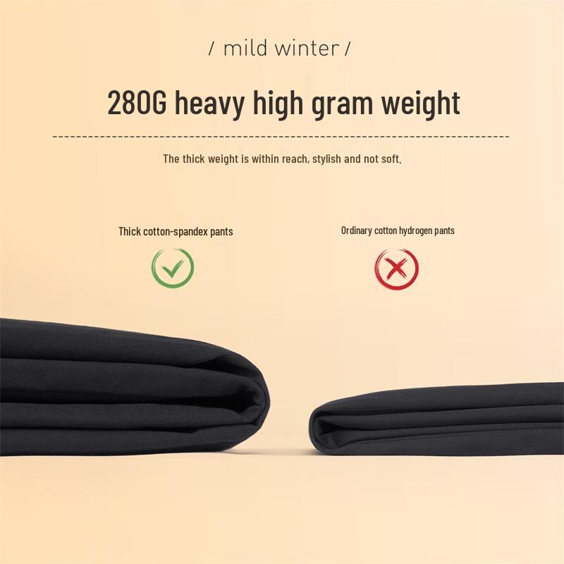 Yulangongwu Men's Premium Stretch Cotton Casual Pants