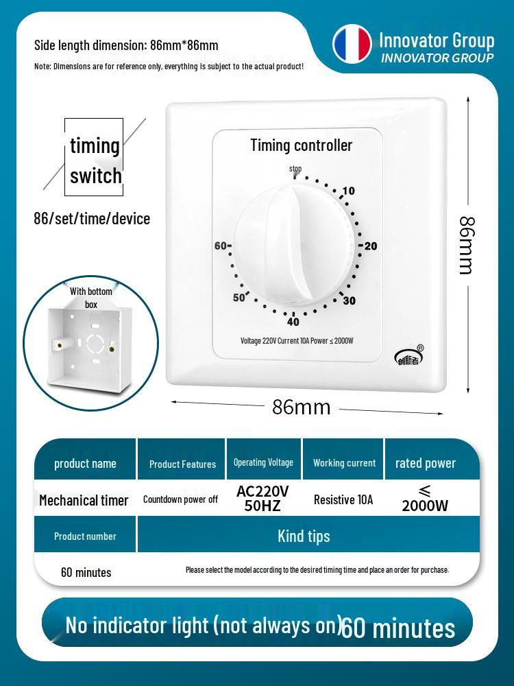 220V Mechanical 60-Min Timer Switch for Automatic Power Off