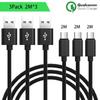 Micro USB Cable - Unspecified - Set of 3 - 2M - Black Nylon - Android Compatible