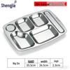 Shengjia 304 Stainless Steel Divided Cafeteria Tray