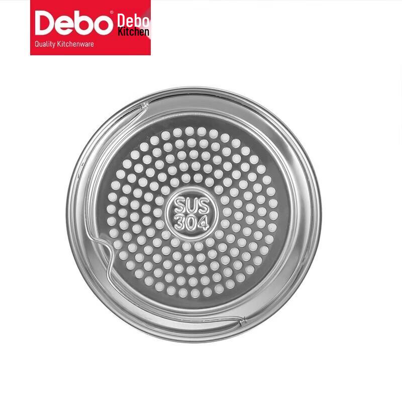 Szklany kubek z podwójnymi ściankami Debo Pascal