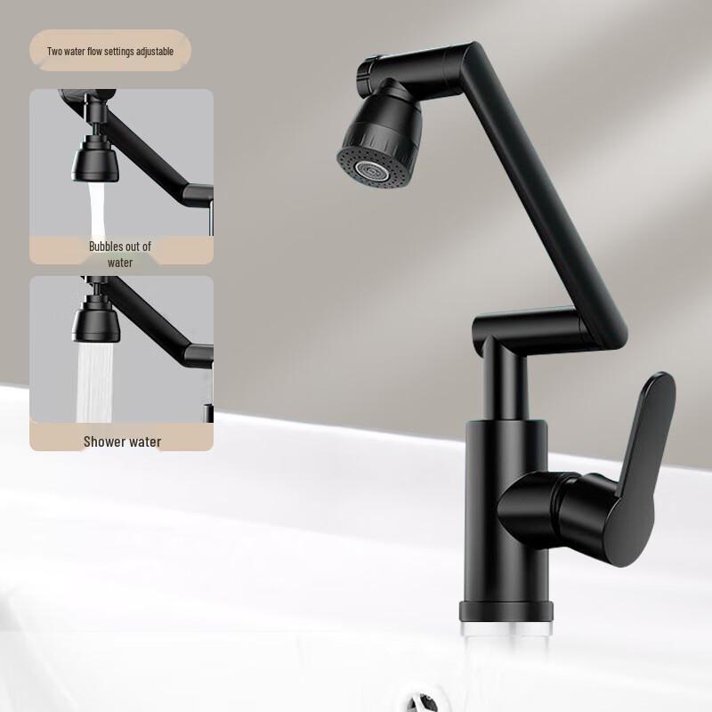 Lucky Cat Design Basin Mixer Faucet