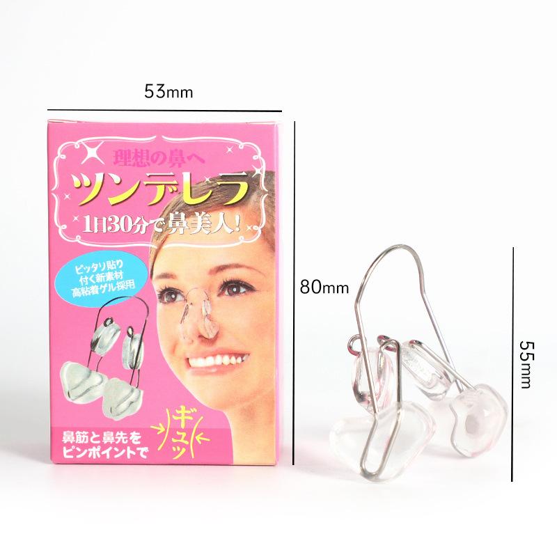 Nose Bridge Lift Enhancer Nose Shaper High Nose Corrector Nose Up Clip Nose Beauty Tool Nose Lift Shaper