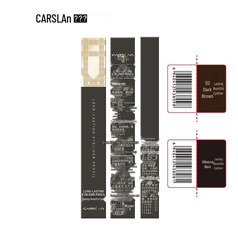 Carslan Long-Lasting Waterproof Eyeliner Collection