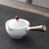 Portable Travel Kung Fu Tea Set: 1 Pot & 4 Cups in Gift Box, Custom Logo Option