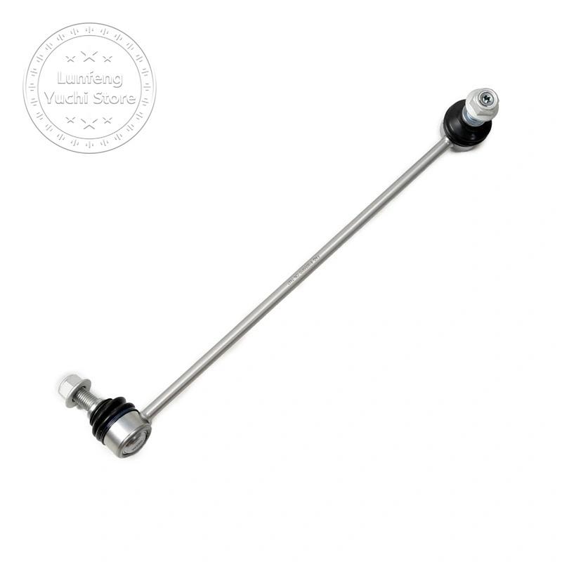 P/N: 31306787163, 31306787164 - 2PC Front Left & Right Sway Bar Link for BMW X3 (F25) 2010-2017, X4 (F26) xDrive 2014-2018