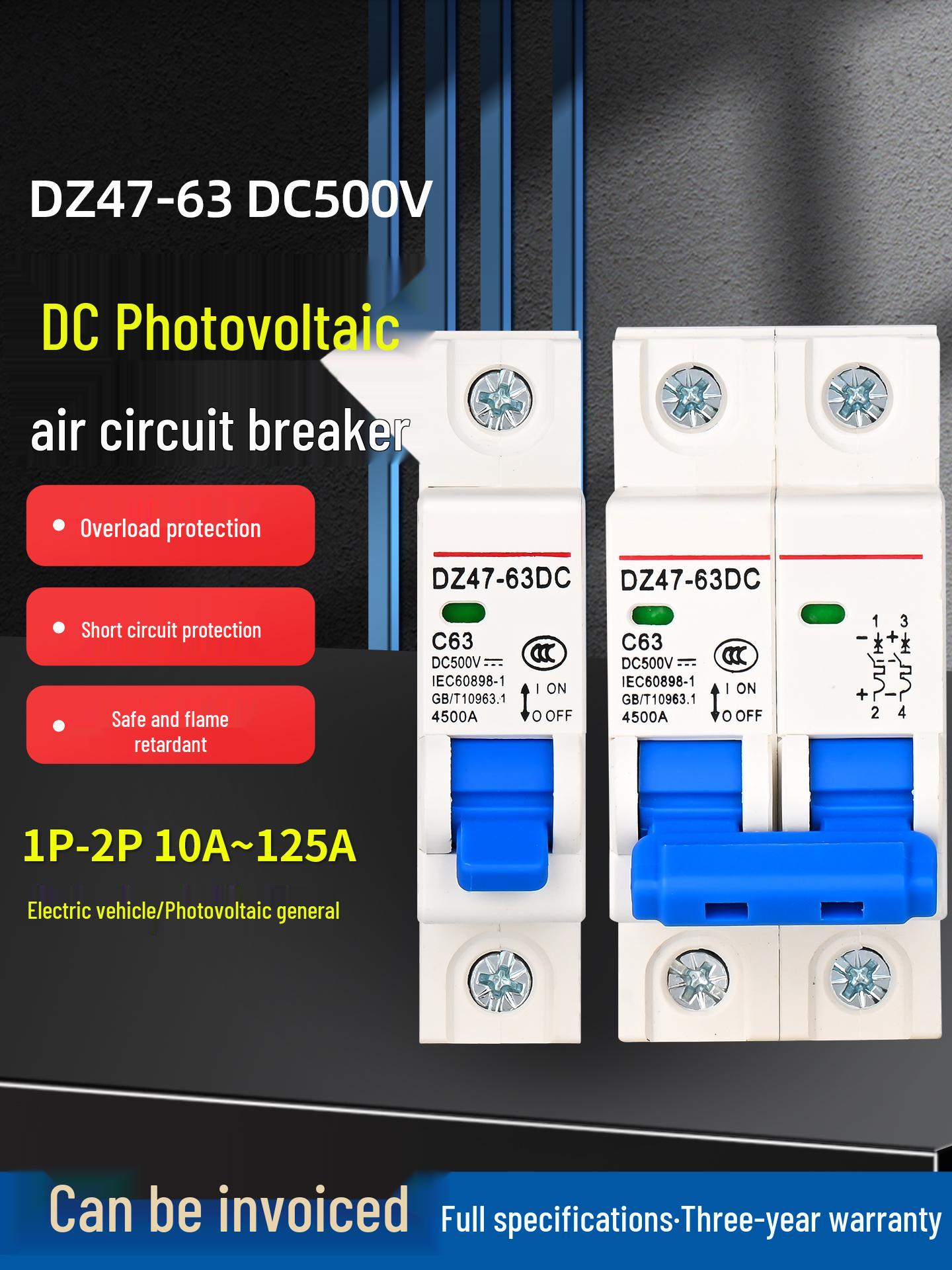 

Автоматичний вимикач постійного струму DZ47-63DC 1P 32A 12В для електромобілів (48В/60В/72В) 1 Pole 32A