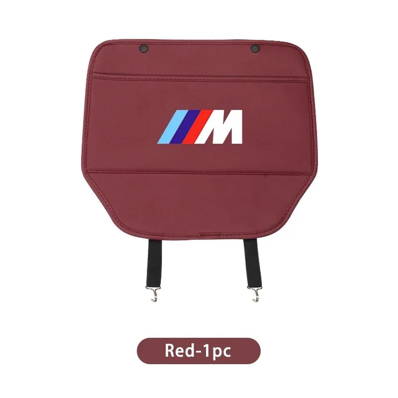 Car Sticker Hot 2025 Car Seat Back Anti Kick Protective Pad Cover Anti-Scratch Mat For BMW Performance M3 M5 F25 F26 F15 F16 E60