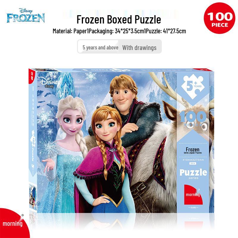 Paw Patrol & Spiderman Ice Princess 100-Piece Children's Puzzle Educational Toy