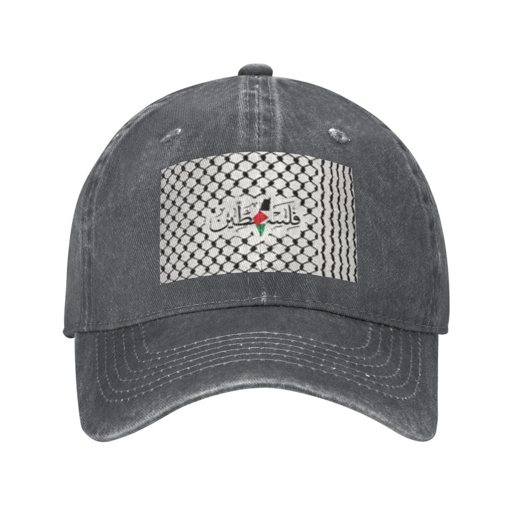 Hatta Kufiya Folk Palestinians Baseball Caps Denim Fabric Hats Adjustable Casquette Sports Baseball Cowboy Hat for Unisex