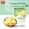 Chunguang Hainan Dried Fruit & Coconut Snacks