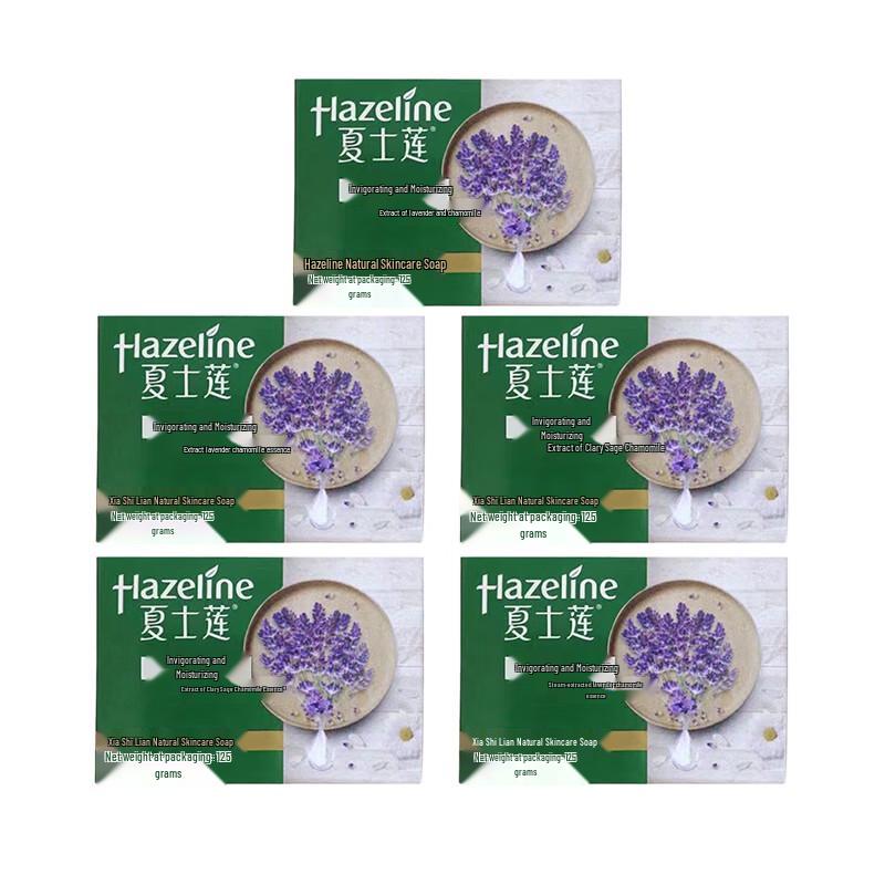 

Hazeline Refreshing & Moisturizing Soap