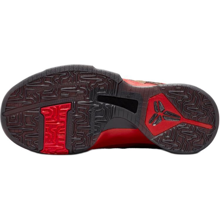 (GS) Nike Kobe 5 Protro 'Anno del Mamba Rosso Universitario' Bambini HM3753-600