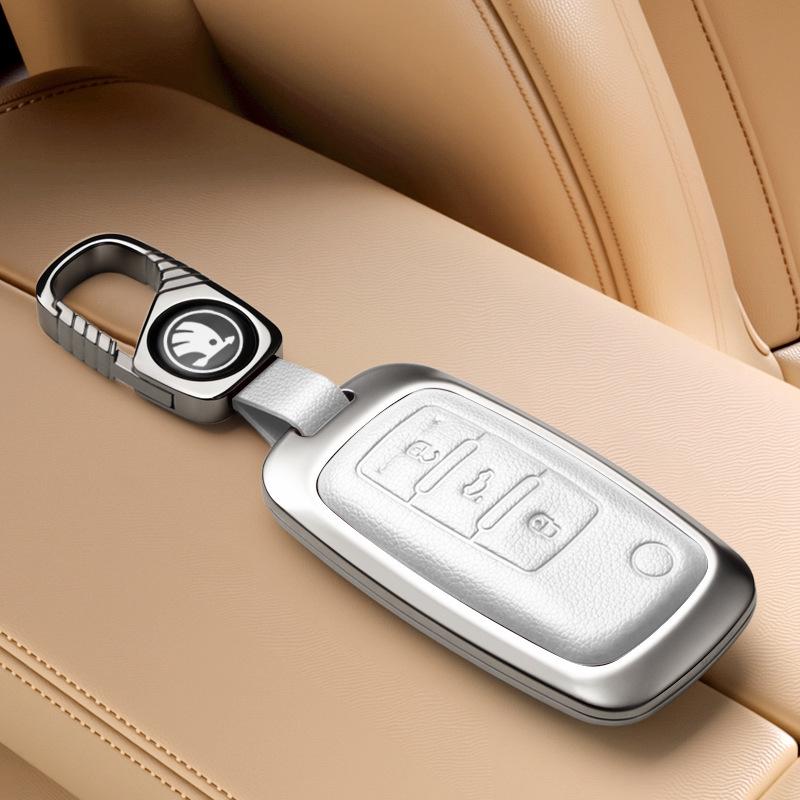 Skoda Key Cover: Fits Octavia, Kamiq, Karoq, Kodiaq Models