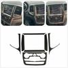 For Jeep Grand Cherokee 2014- Carbon Fiber Center GPS Navigation Panel Cover