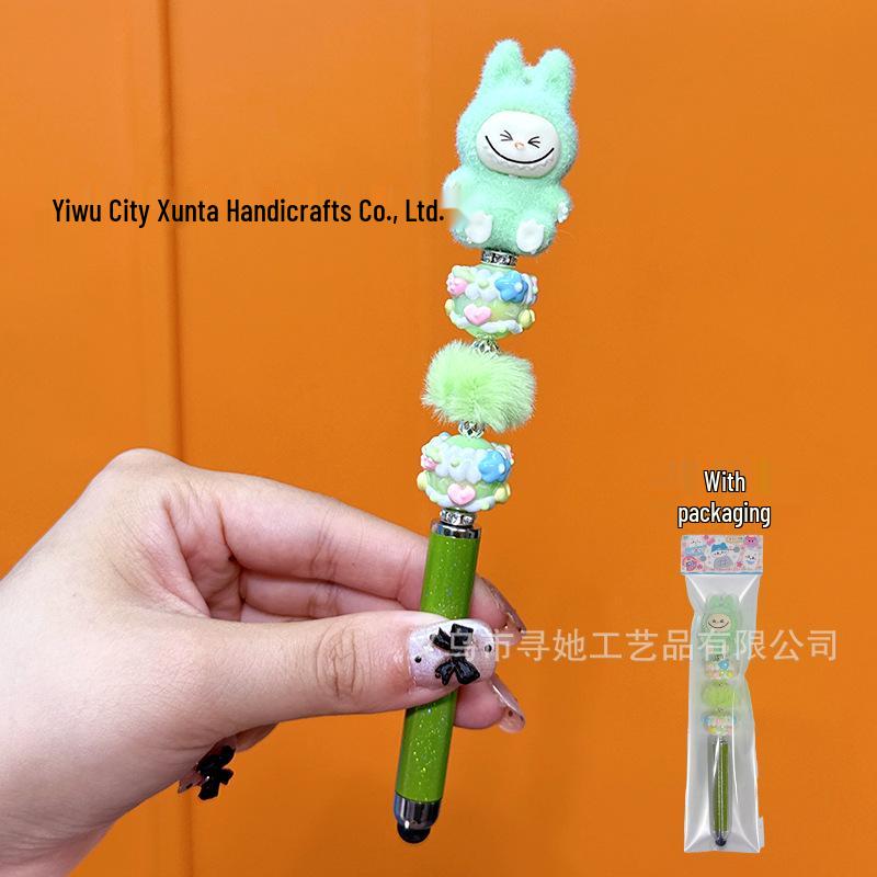 DIY Bead Pen: Cute Handmade Touchscreen Gel Pen Doll - Ideal Student Gift