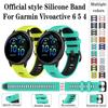 Cinturini per Orologi da 18mm 20mm 22mm per Garmin Vivoactive 6 5 4 Cinturini Sportivi per Garmin Forerunner 265 255 245 168 165 158 55 645 Cinturini