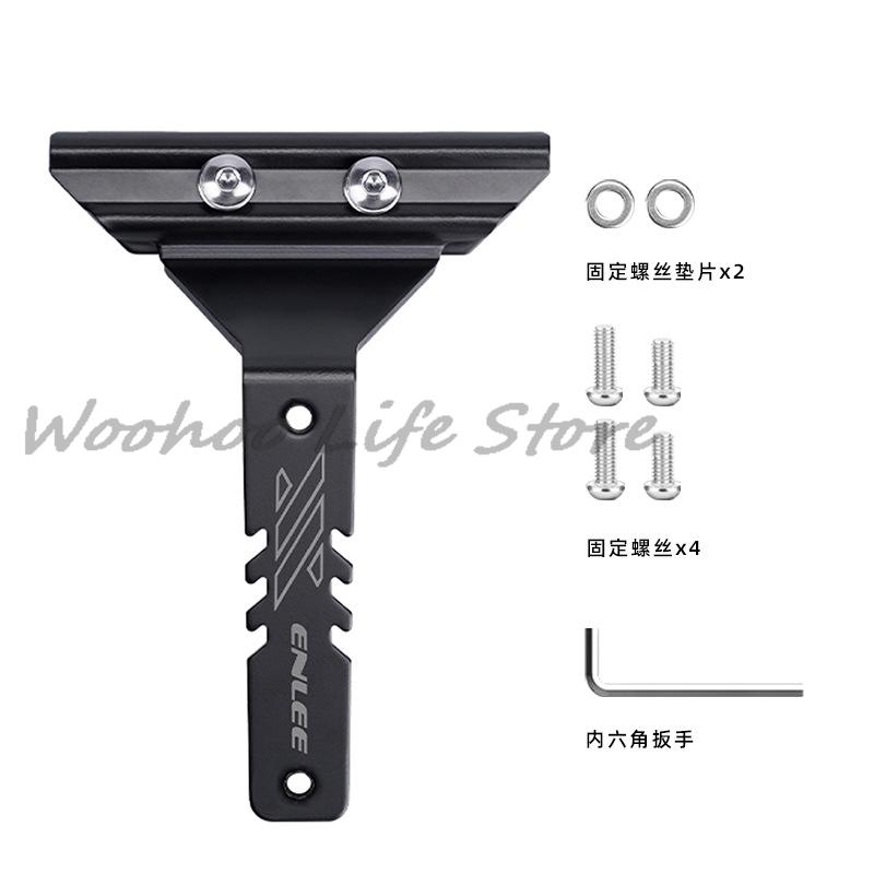 Bicycle Bottle Cage Extension Bracket Double Water Cup Holder Converter Seat Cushion Adjustment Adapter Extension Bracket