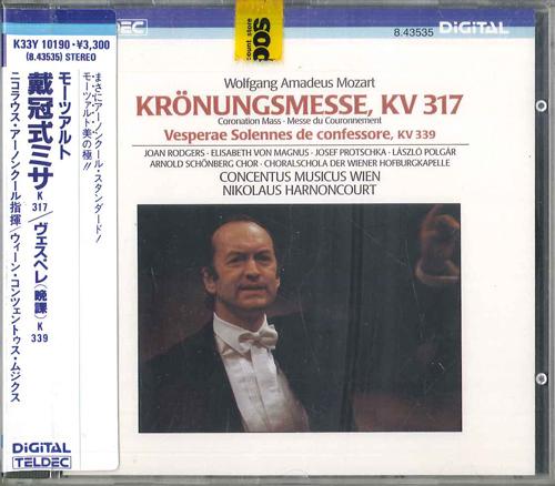 

CD MOZART - Kronungsmesse, Kv 317 843535 TELDEC 1987 Germany Classical Used