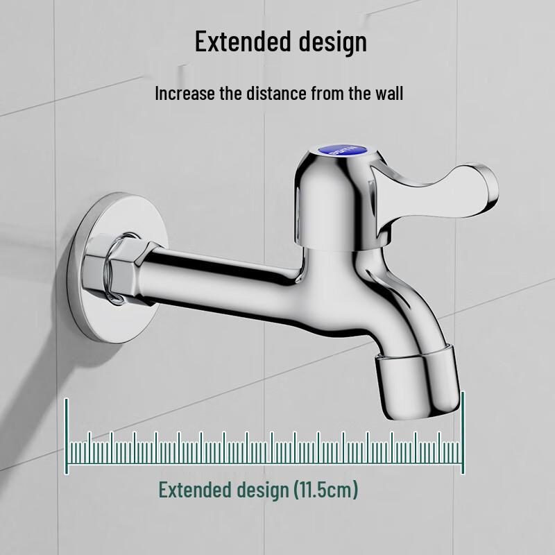 BSITN Single Cold Mop Sink Faucet