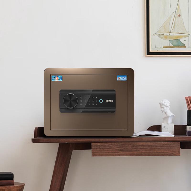 Tiger Borui Series Compact Safe