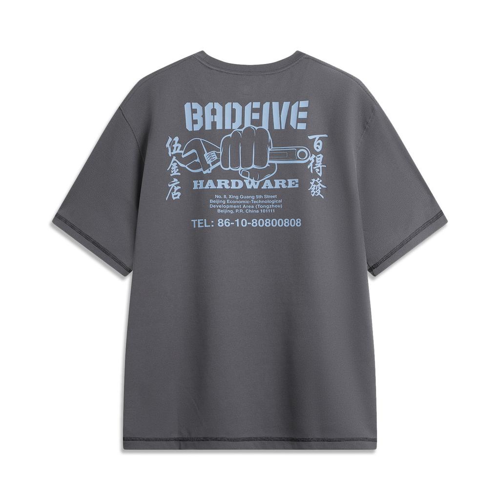 Li-Ning Comfortable Simple Versatile Loose Letter Print Short Sleeve T-Shirt Men Tops Black Pine-Grey AHSVB79-2