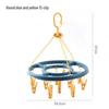 JINGRUIXIANG Round 12-Clip Drying Hanger