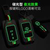 THQP1 Zinc Alloy Car Key Case Cover Protector Shell For Lexus NX GS RX IS ES GX LX RC 200 250 350 LS 450H 300H Keychain Accessories