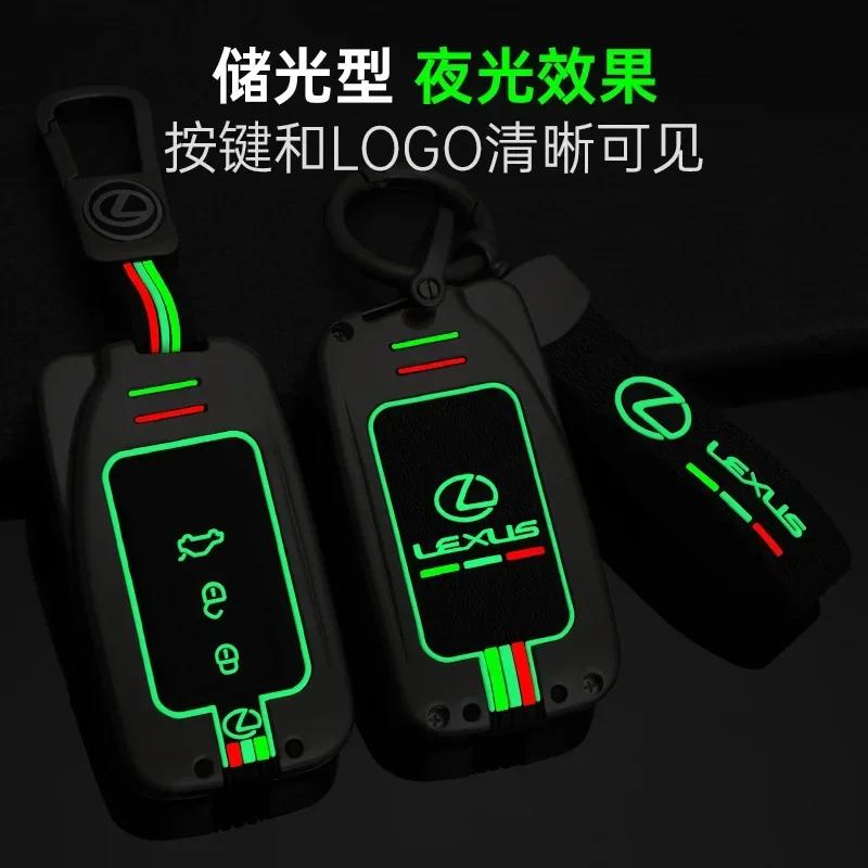THQP1 Zinc Alloy Car Key Case Cover Protector Shell For Lexus NX GS RX IS ES GX LX RC 200 250 350 LS 450H 300H Keychain Accessories