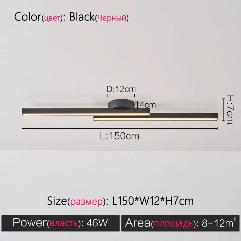 Nordic Creative Long Entrance Aisle Modern minimalist Luxury Corridor   Ceiling Light Doorway Balcony Home LED