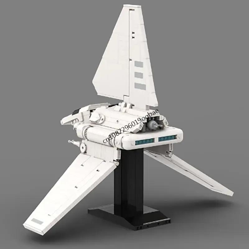 NEW 1213PCS star battle Movie MOC Impering Lambda-Class Shuttle model DIY creative ideas Child Toy Assembly Puzzle birthday Gift