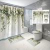 Open 4pcs Light Green Leaf Flower Bathroom Curtain Digital Print Polyester Shower Curtain No Punching Partition Bathroom Curtain