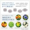 Lim Natural High-Concentration Beauty Serum (50ml) [Transparency (by removing old dead skin cells and dirt) & Moisturizing] Fucoidan Anti-aging