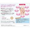 Azuma Shoji [Same price with Imabari towel] Mineral BB Cream 40g 3-piece set/Tabibijin Contains natural minerals and 80% serum ingredients SPF35/PA+++