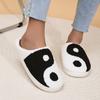 New Tai Chi Cotton Slippers Women's Piled Thickened Warm Neutral Cotton Slippers