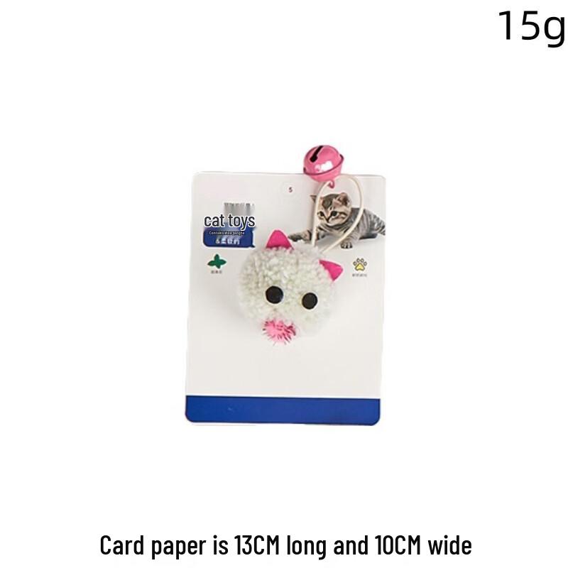 Cat Toy Bell Ball and Mouse Set