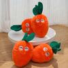Dog Bones Chicken LegsFruits Carrots Pet DogsCat Plush Sound-making Chewable Cat Toys