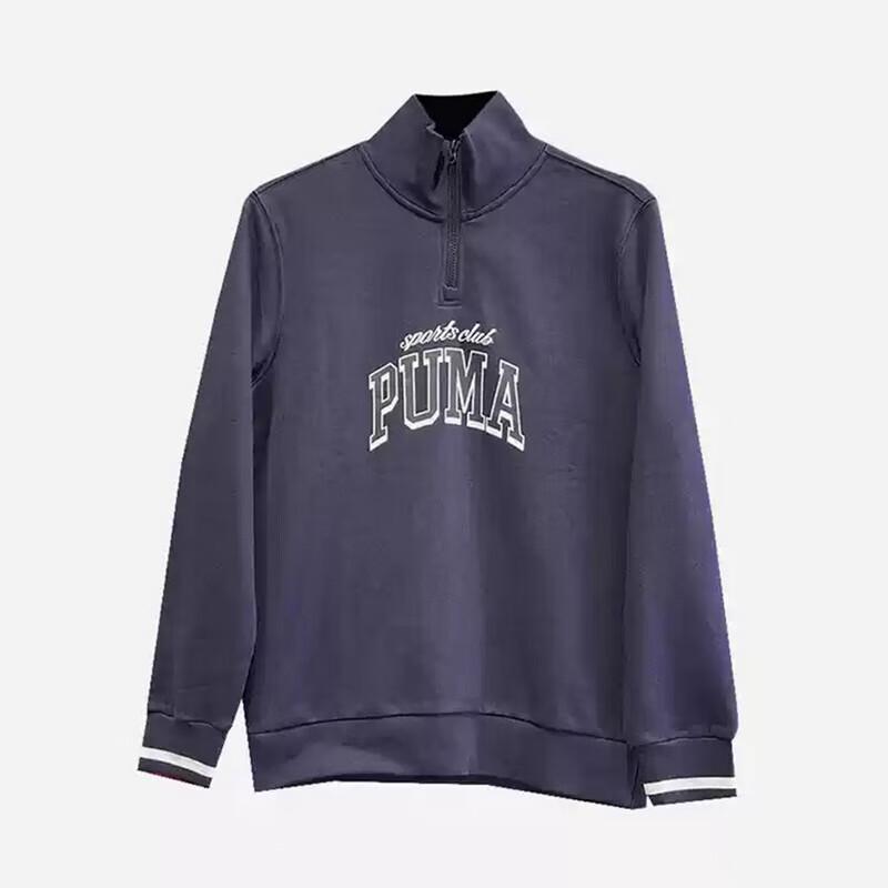 PUMA Men's 689596-16 Casual Sports Sweatshirt Jacket