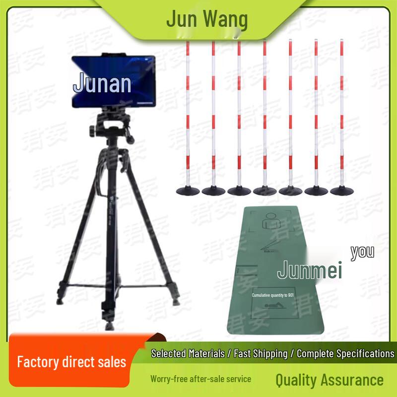Junwang Physical Fitness Testing and Training Equipment