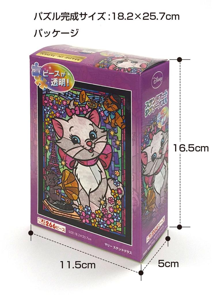 jigsaw puzzle Disney Marie Stained Glass Gyutto Series x 266-piece [Stained Art] (18.2 25.7 cm)