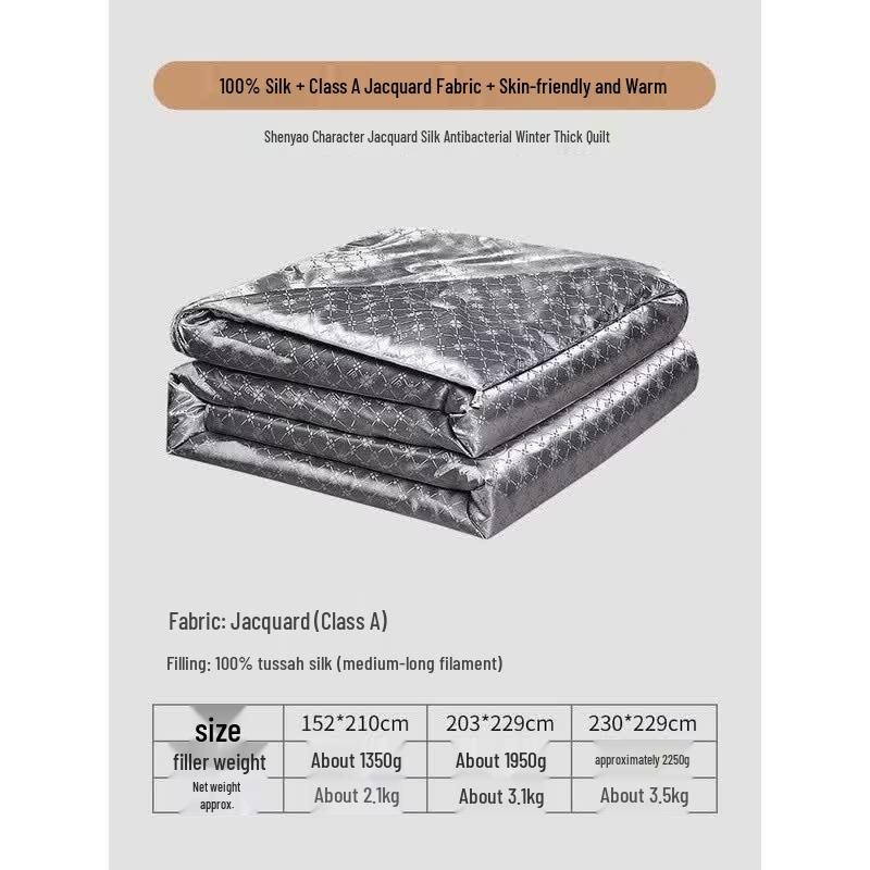 FUANNA Antibacterial Jacquard Tussah Silk Quilt