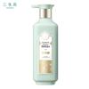 Sansheng Flower Essential Oil Fragrance Shampoo (Anti-Dandruff & Itch Relief)