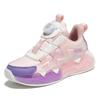 Children's Colorful Sports Shoes 2025 Boys Personalized Rotating Button Breathable Shoes Medium Older Children and Girls Outdoor Running Shoes