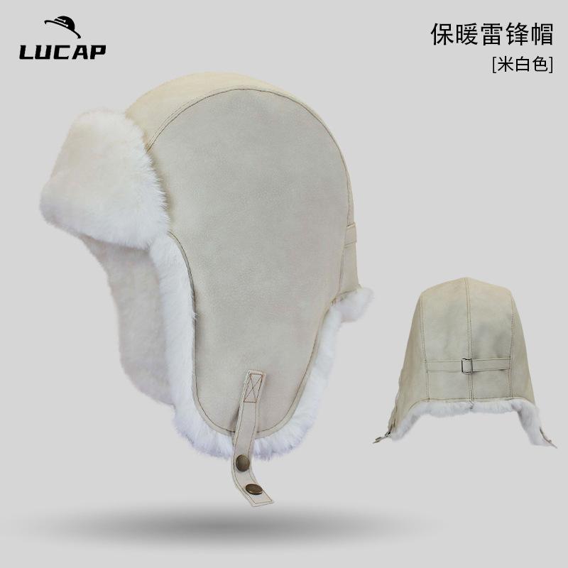 

Шапки для мужчин и женщин на осень и зиму, кожаные наушники, флисовая ветрозащитная, утолщенный флис, теплая шапка Лей Фэн One size бежевый