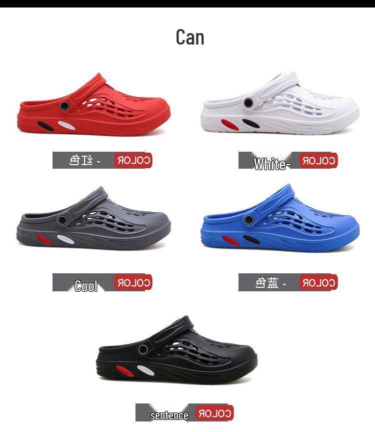 Plus Size Men's Beach Shoes - Sizes 48-49, Casual Summer Hole Slippers